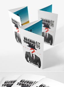 廣告公司折頁(yè)與信息安全 高清PSD模板與DM單頁(yè)設(shè)計(jì)大全