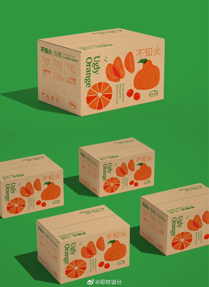 站酷包裝設(shè)計(jì) 視覺創(chuàng)意與商業(yè)價(jià)值的完美結(jié)合