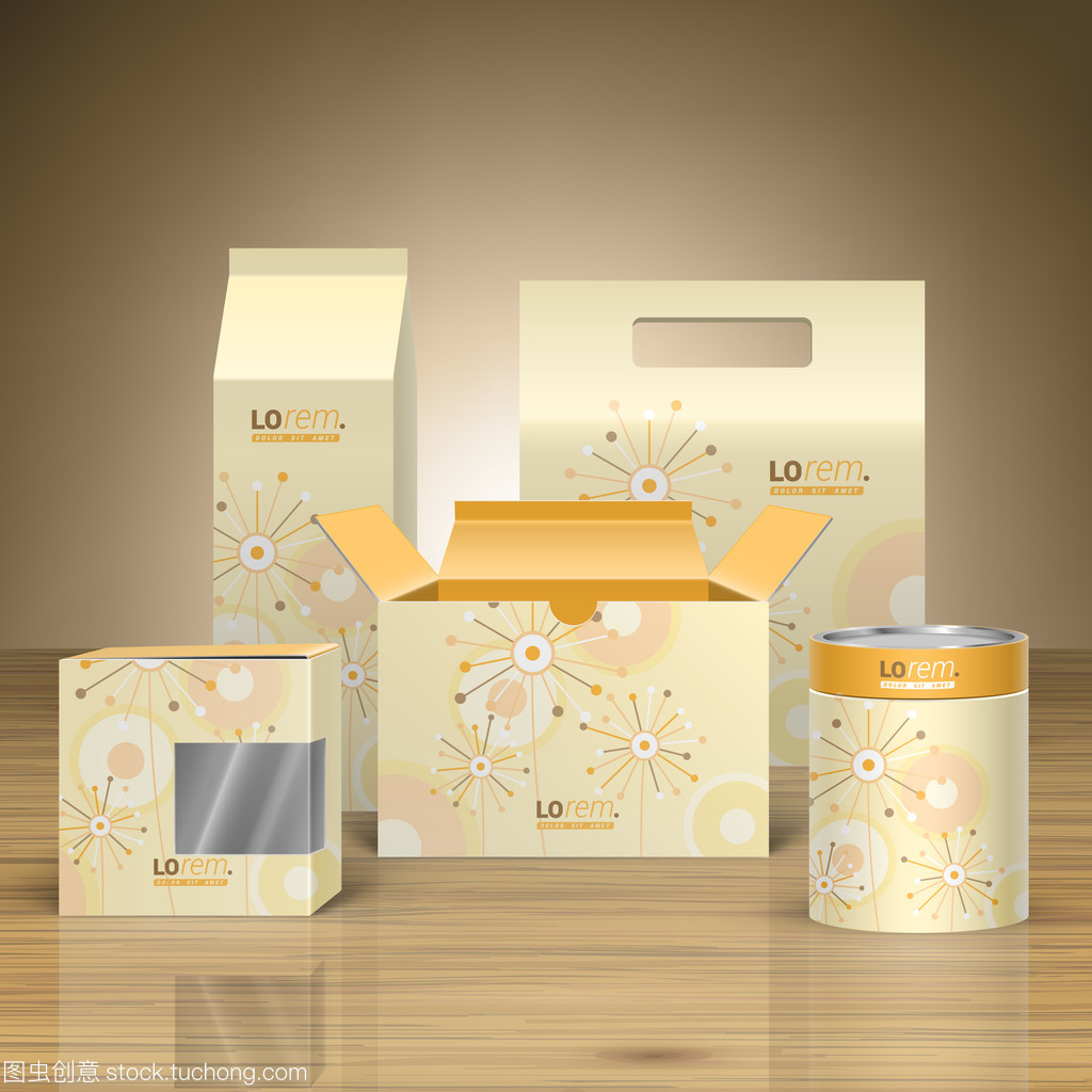 企業(yè)標(biāo)識(shí)與包裝設(shè)計(jì) 塑造品牌形象的關(guān)鍵要素