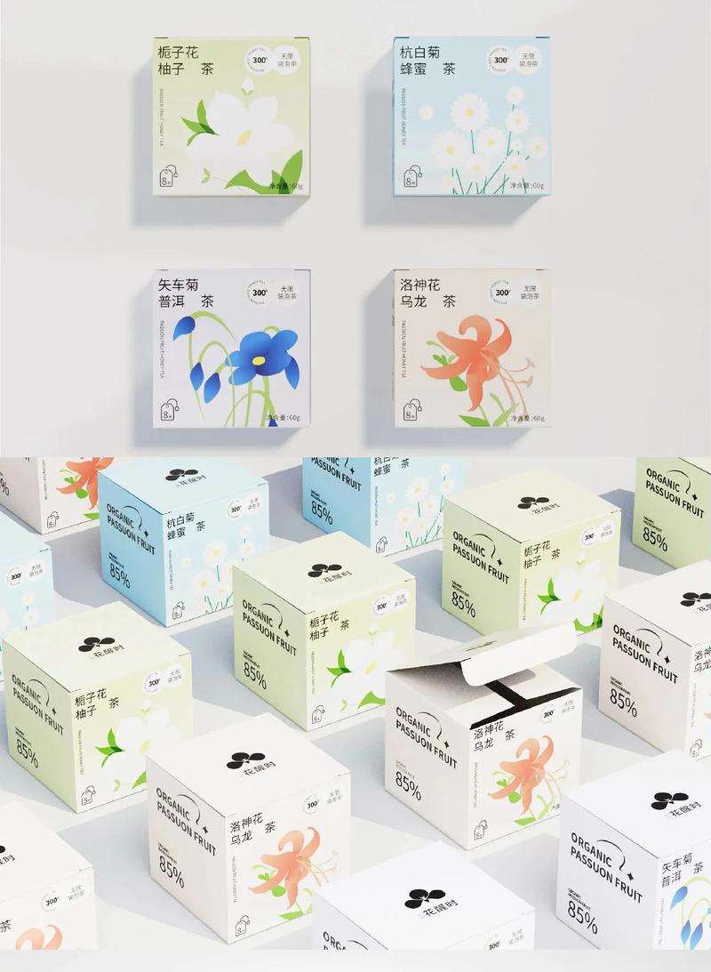 國風(fēng)雅韻 花茶包裝設(shè)計(jì)的東方美學(xué)探索