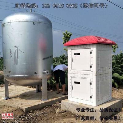 農業水價綜合改革背景下灌溉信息化管理系統與機井管理信息系統建設研究